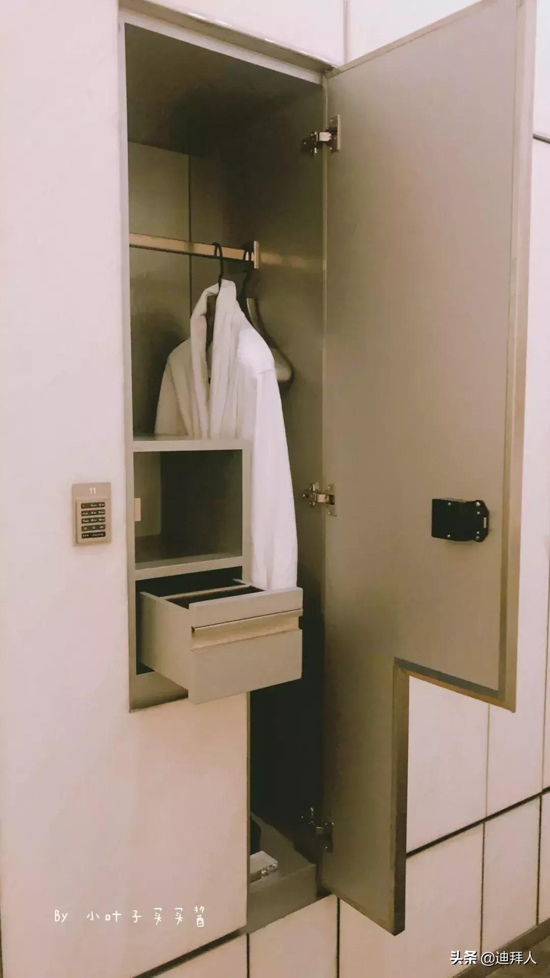 买买酱带你去放松-ArmaniHotelSpa