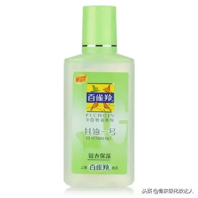 听说00后都在用LAMER？抱歉，我的童年是大宝SOD蜜天天见！