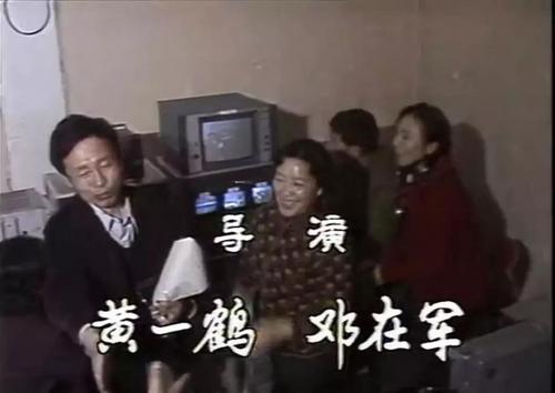 1984年春晚和1983年春晚区别,1956年春晚和1983年春晚