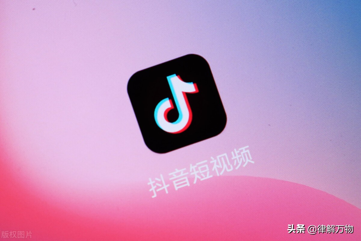 薇娅事件处罚说明电商的问题,薇娅售假事件始末