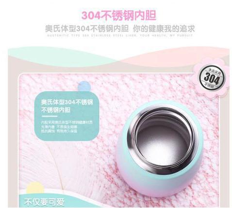 淘宝用旺铺编辑详情页文案实操,淘宝文案设计需要哪些技术