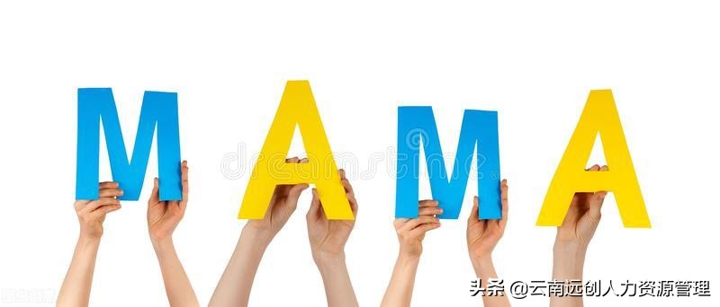 离婚办理准生证要提供什么证件,办理二胎准生证需要的证件