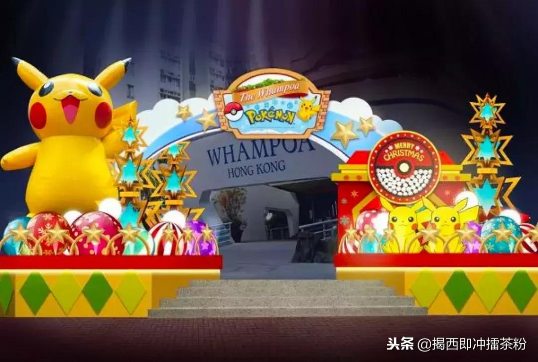 过分美丽!圣诞灯饰点亮香港:泰迪熊、比卡超、布丁狗陪你过圣诞