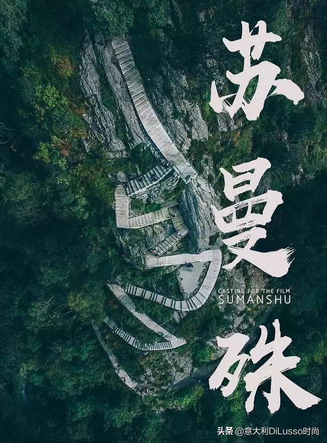 美妆博主给明星化妆,给明星化妆的美妆博主