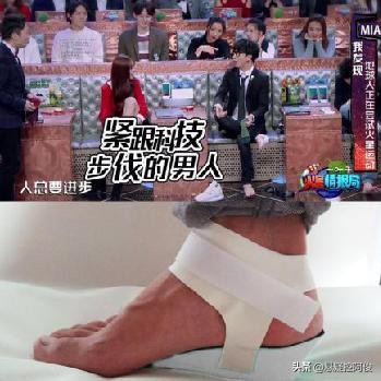 杨幂和鞠婧祎谁的身材更好,鞠婧祎杨幂身材