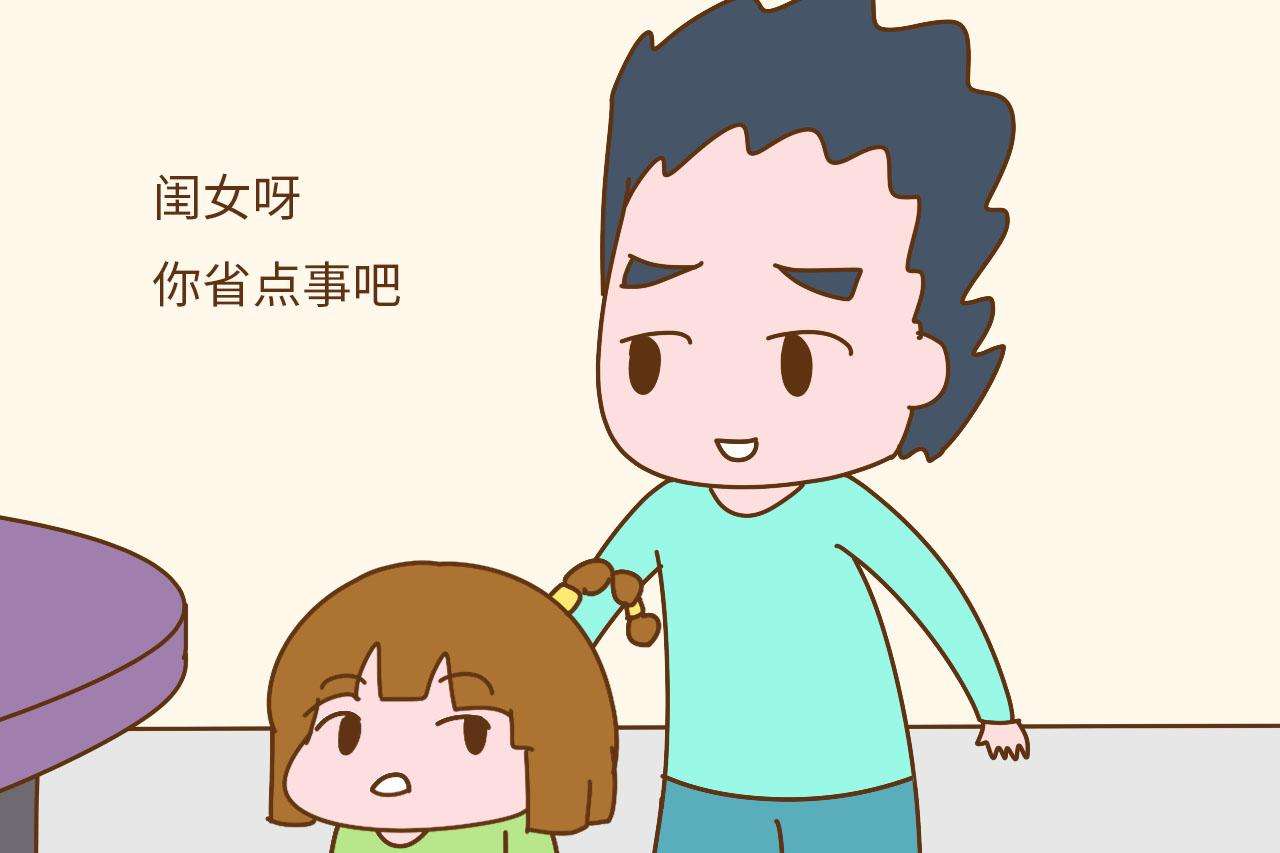 隔代抚养的对策与建议,隔代抚养孩子好不好