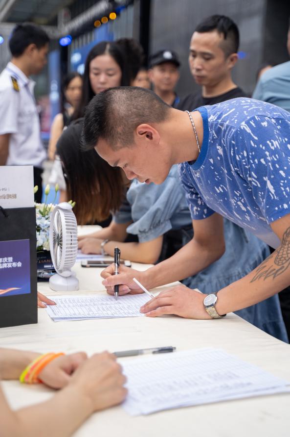 威远雄飞集团,雄飞集团25周年庆