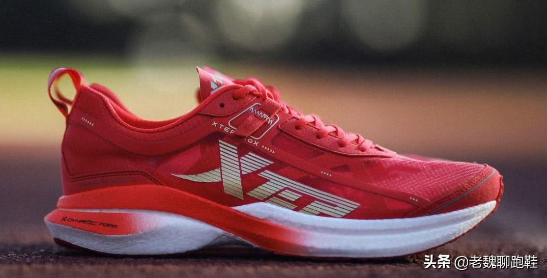 国产跑鞋四天王，曾经被认为是“低端货”，如今已“傲视群雄”