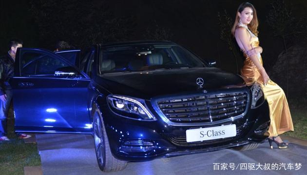 奔驰s级2022款和2021款有什么区别,奔驰s级真的很出色吗