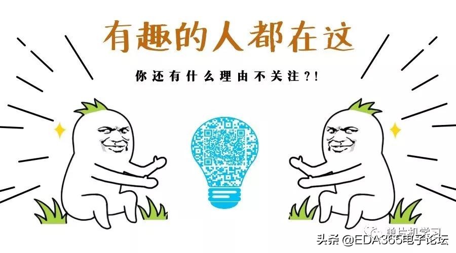 电子硬件工程师新手入门,电子工程师的元器件