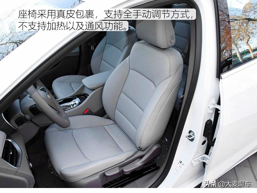 宁买鸡头不买凤尾？低配车的竞争力！实拍迈锐宝XL535T锐行版