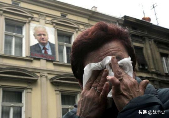 北约一步步肢解南斯拉夫，还将这欧洲小国顶到对俄罗斯的第一线