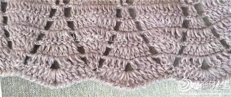 流行女士短开衫钩织教程,长款外搭开衫钩织教程