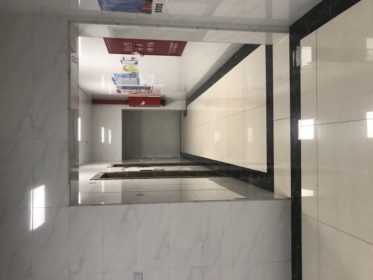 美好居链家,广州美好居如何