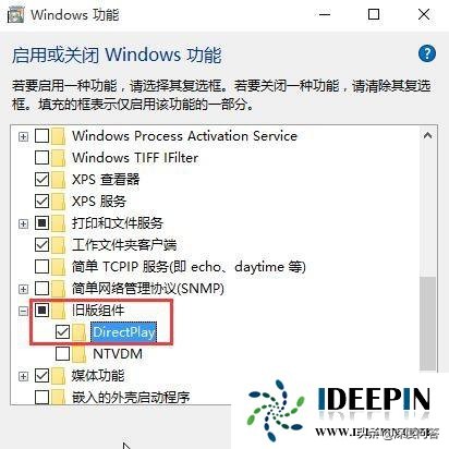 win10系统玩飞车老掉线咋回事,win10极品飞车21闪退解决办法