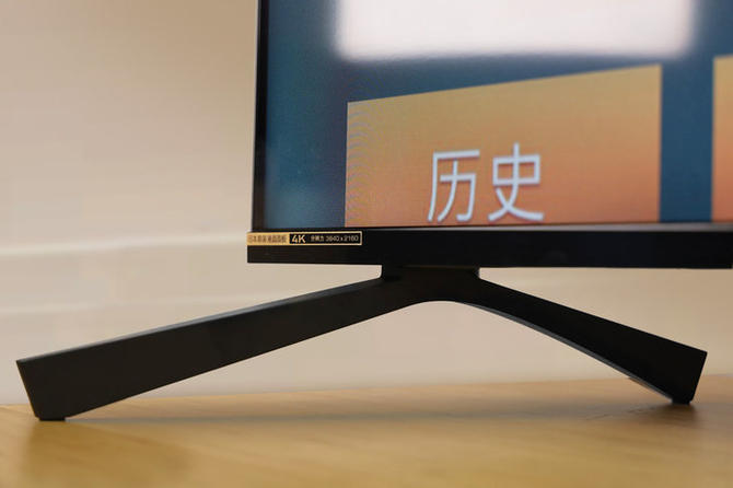 夏普60寸ud高端4k电视,夏普60寸曲面液晶电视