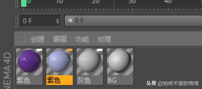 c4d自学笔记43线性切割工具,c4d自学书籍推荐