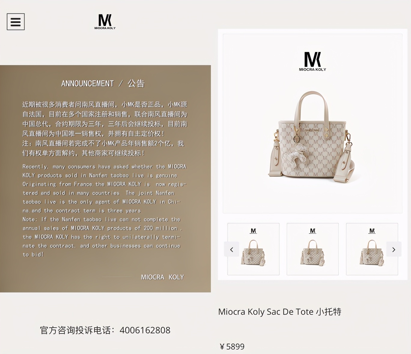 百元以内大牌包包,百元买大牌包包bape