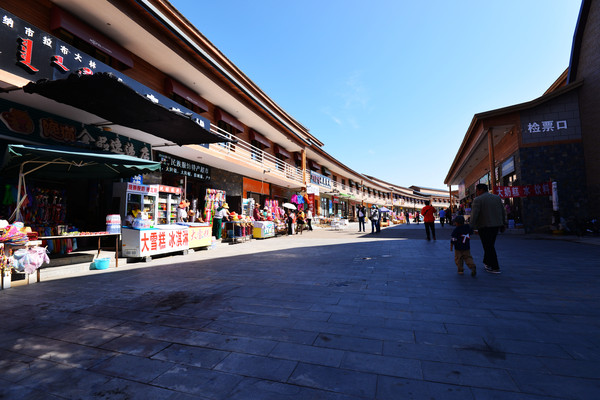 亚洲第一湿地在哪里,内蒙亚洲第一湿地