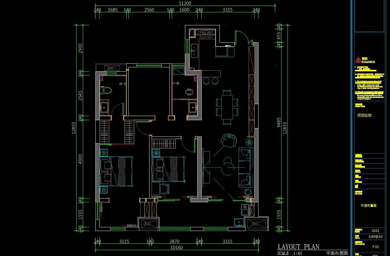 2020全网最全cad图块,最全CAD知识汇总