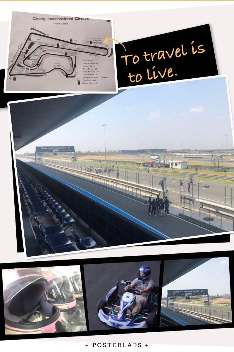 千年幸福之城武里南，你应该去探寻的泰国东北