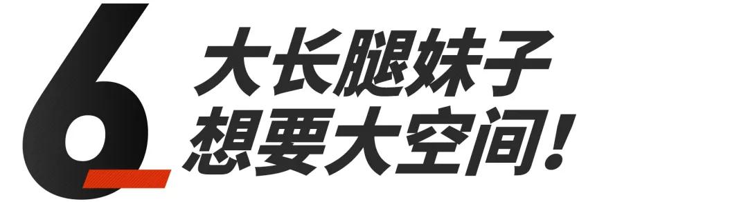 穷人要面子开啥车好,家用车开的不多选什么车