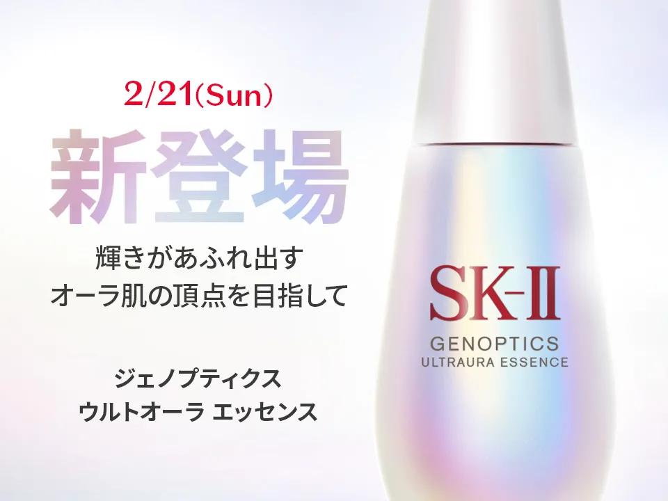 资生堂cpb肌肤之钥面膜,资生堂黑面膜