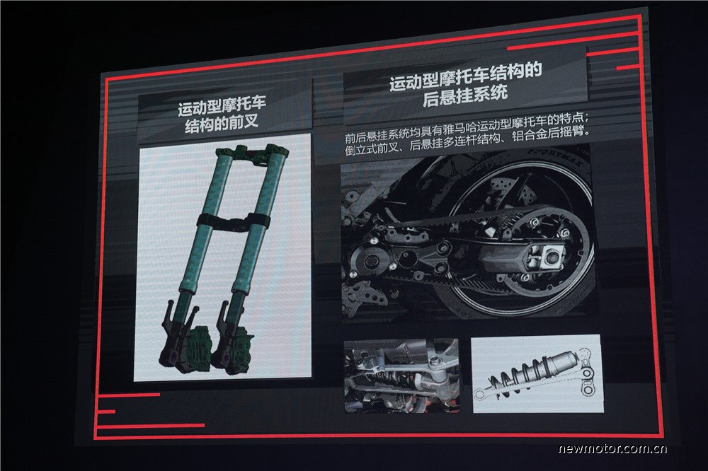 最新款xmax300雅马哈,xmax300雅马哈最新款