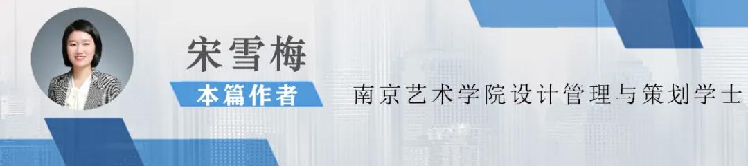 「板块研究之浦江镇」②从机构角度看,几十家公寓,你Pick谁?