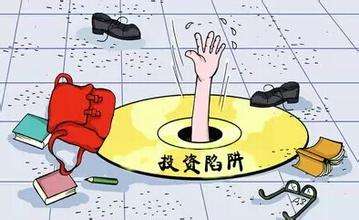 ptfx是骗人的吗,ptfx最新骗局揭秘