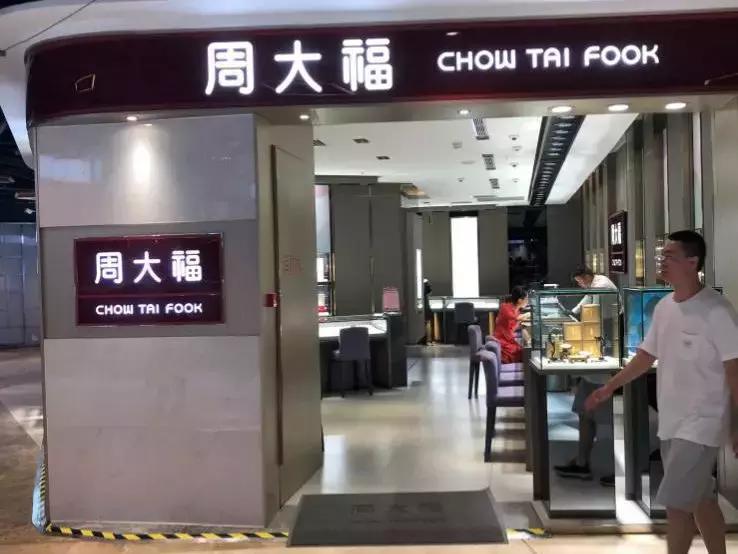 快被遗忘的亚奥商圈，能否因上品+城市奥莱带来新生？