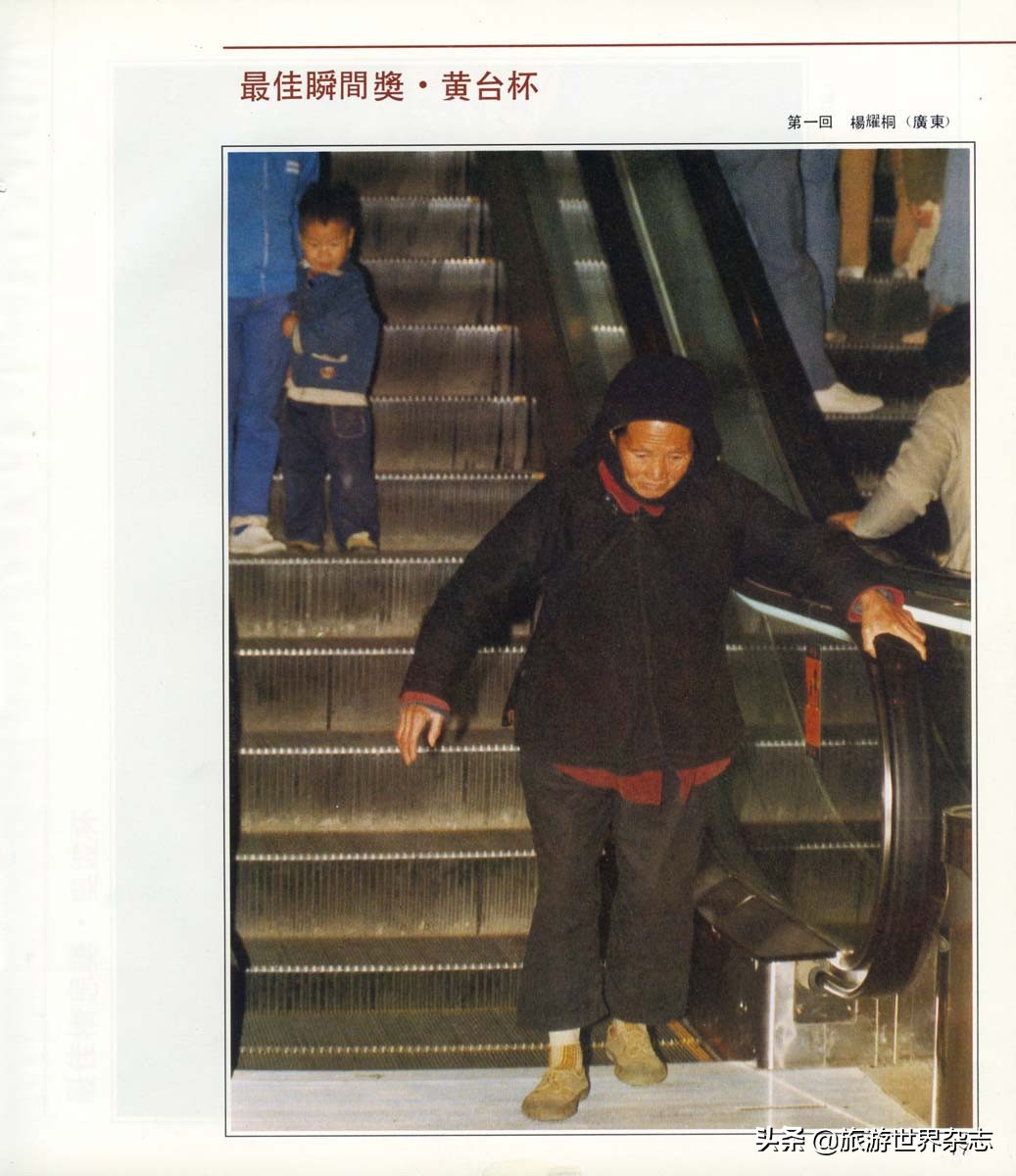 摄影家曾毅个人资料及简介,曾毅访问中国摄影师