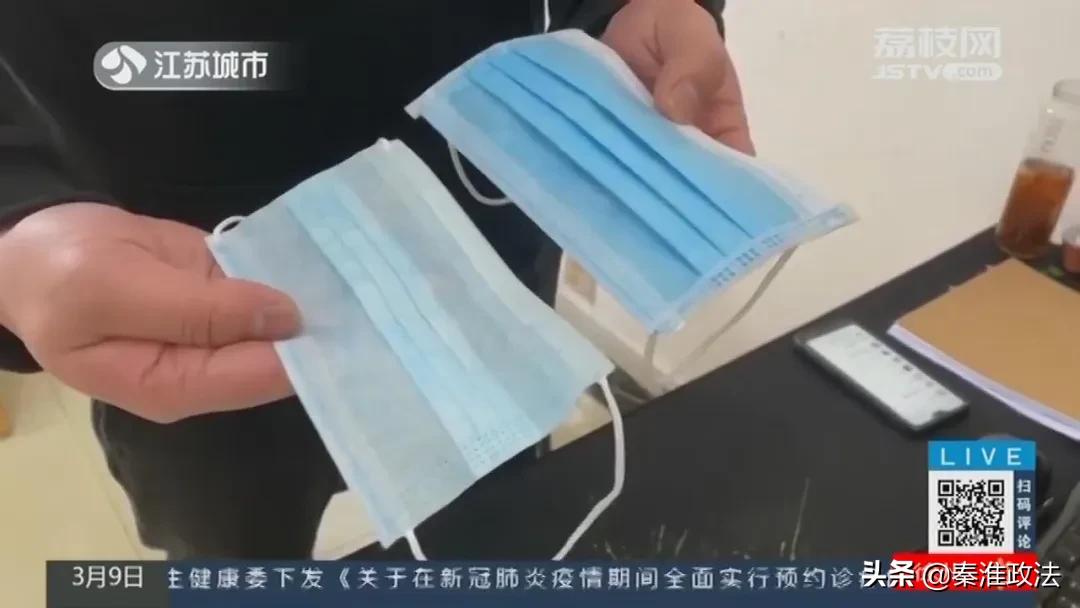 17万换来几百只假口罩,公安部门抓获贩卖假口罩