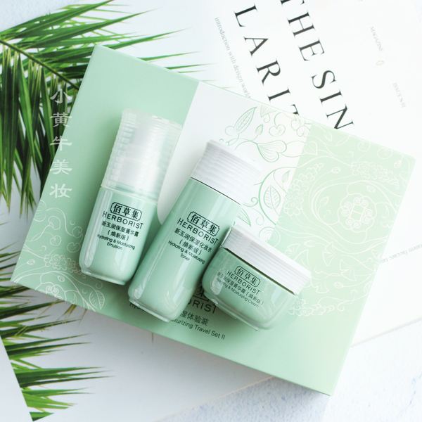 百雀羚水乳水润保湿经典款测评,百雀羚水乳测评焕采