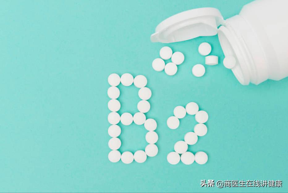 维生素b2能治口腔炎症吗,几毛钱的维生素b2治好病