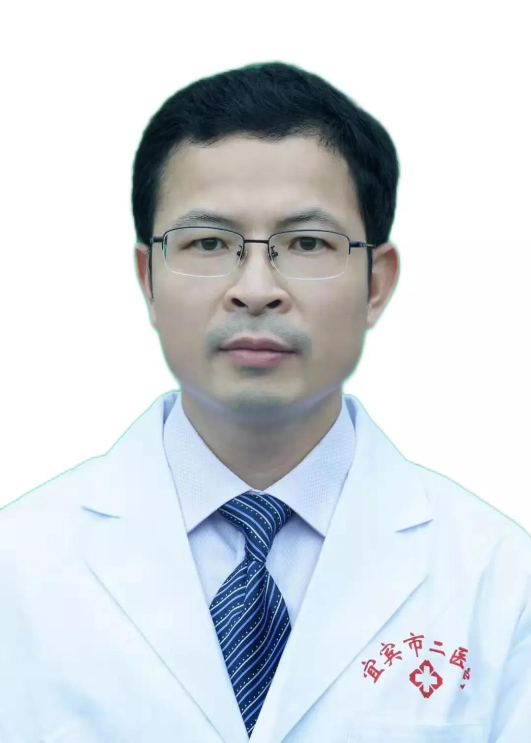 宜宾英才计划,二医院6人入选!