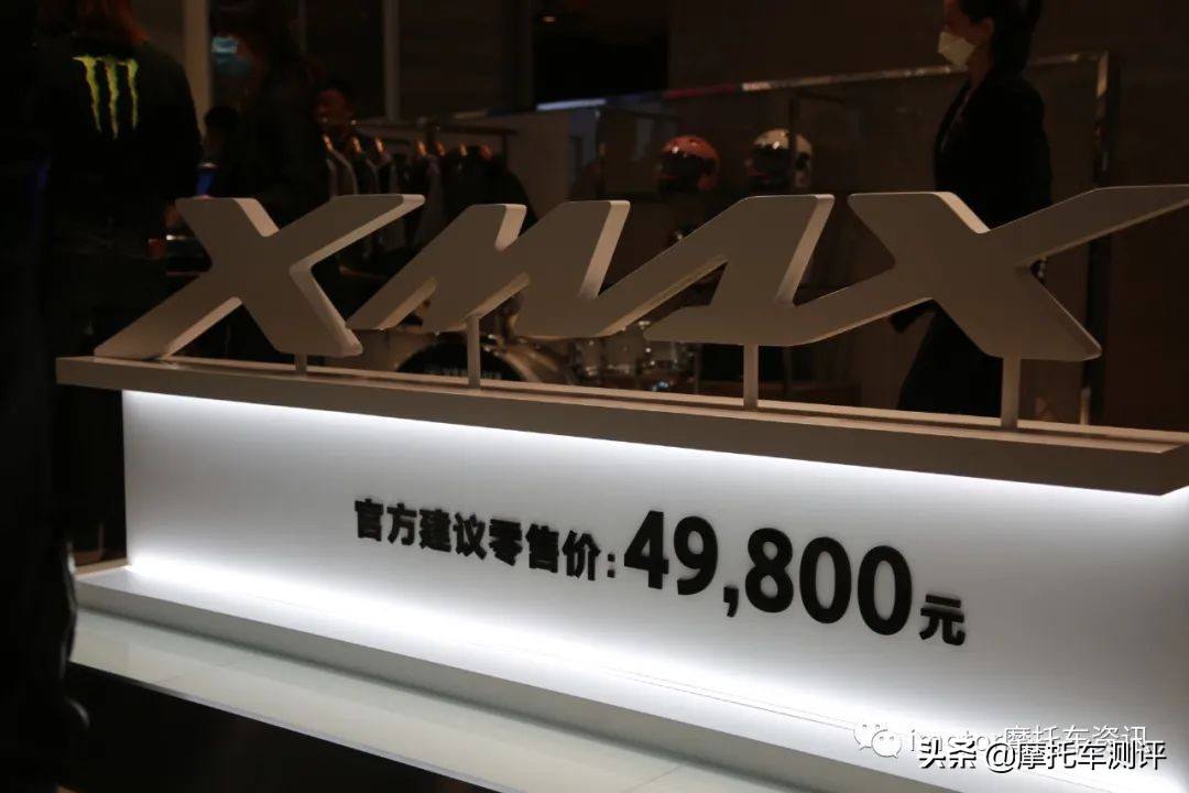大贸雅马哈xmax300二手价格,广州雅马哈xmax300官方旗舰店