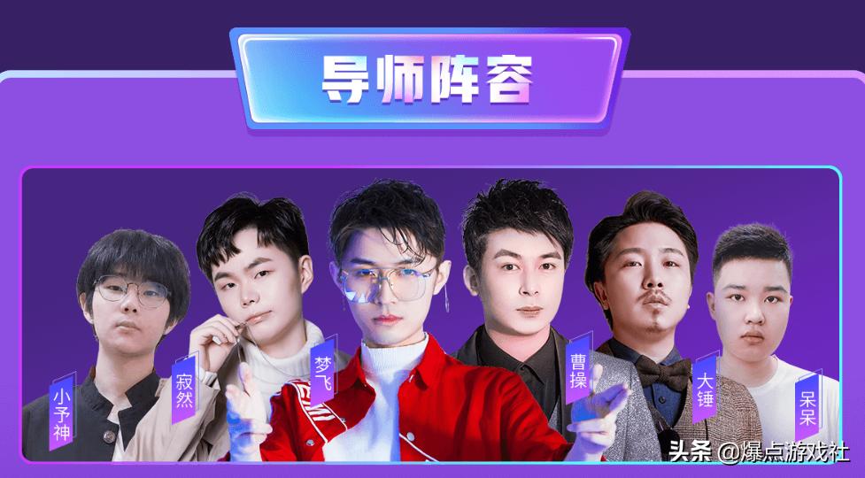 关于王者荣耀寂然事件,寂然让队友挂机原视频