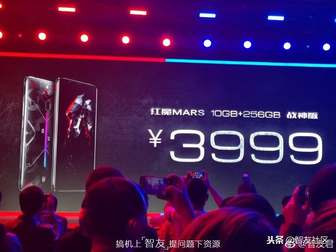 红魔mars电竞手机成行业标杆,红魔mars10g评测