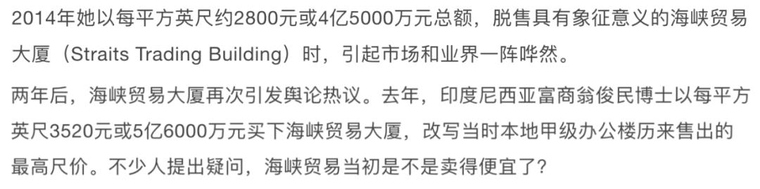 真正的名媛是什么样的,老钱家族的特征