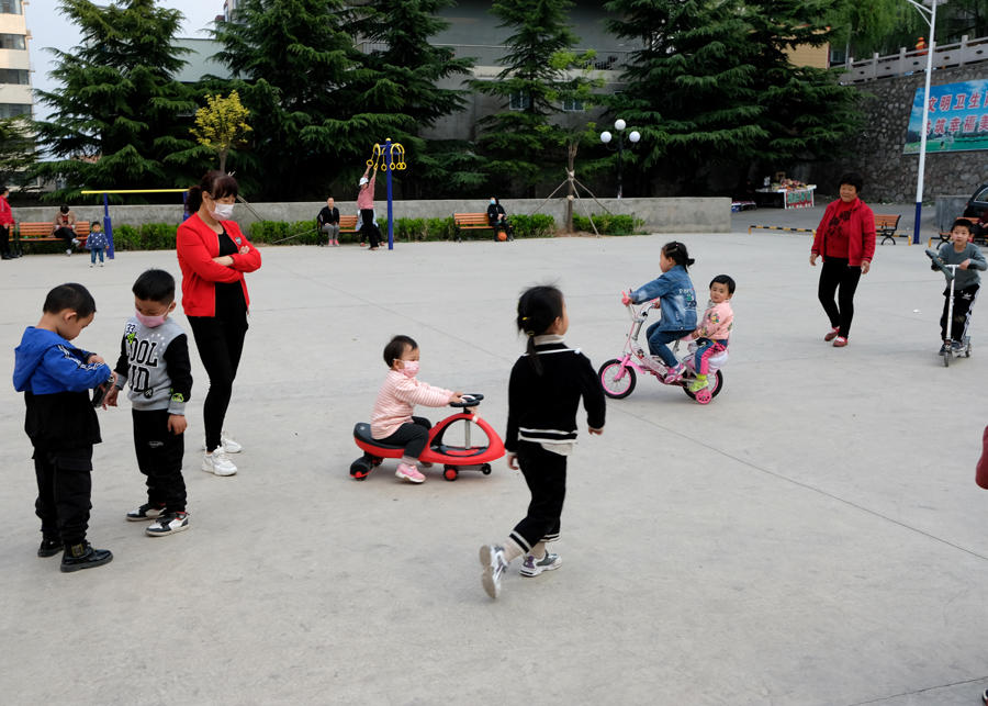 视觉日记全集,视觉日记