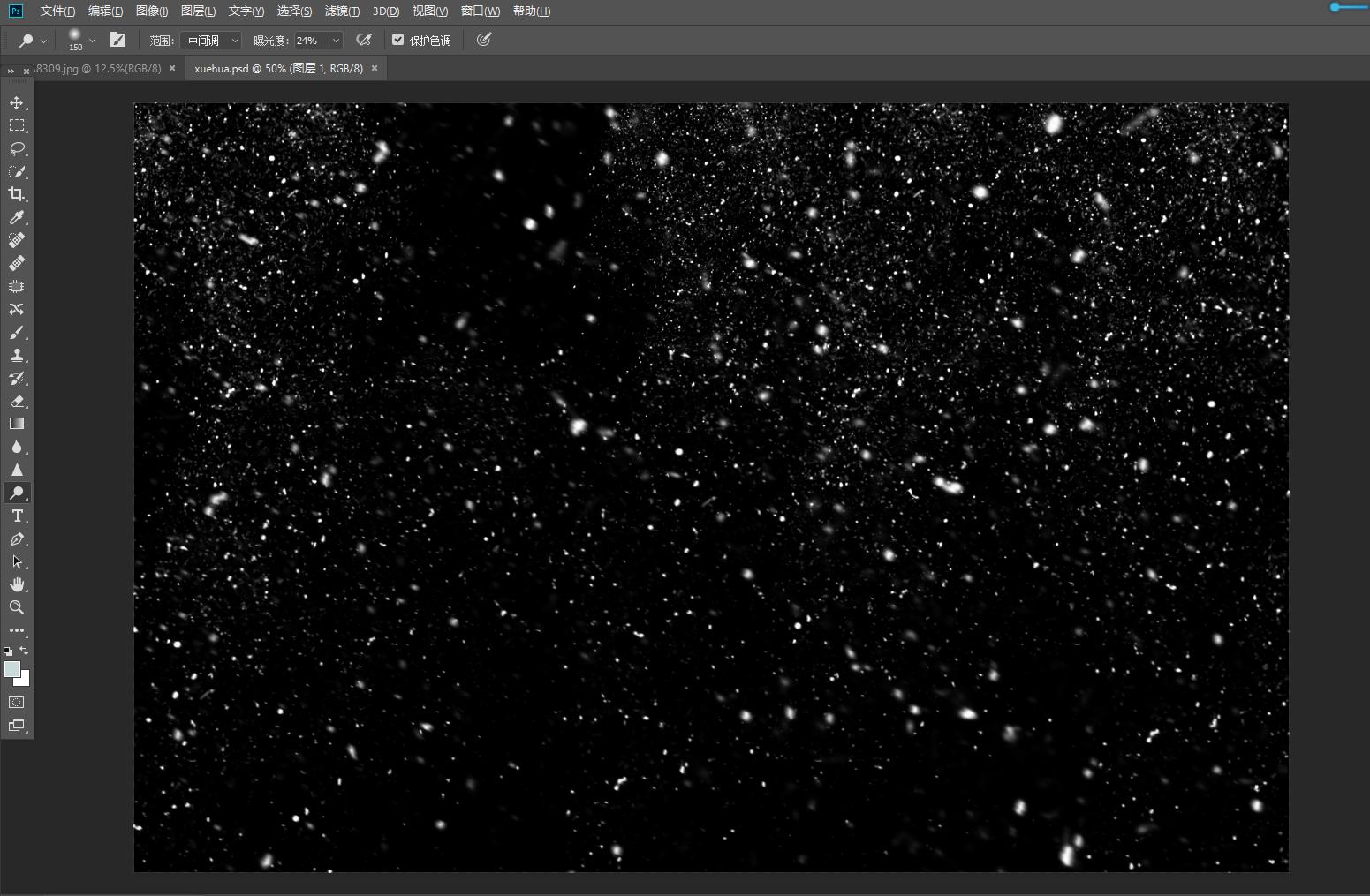 如何用相机拍出好看的雪景,下雪怎么拍出雪花照片