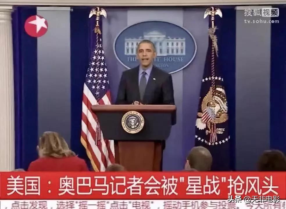 地球这篇文章告诉了我们什么道理,星球大战的影响力有多大