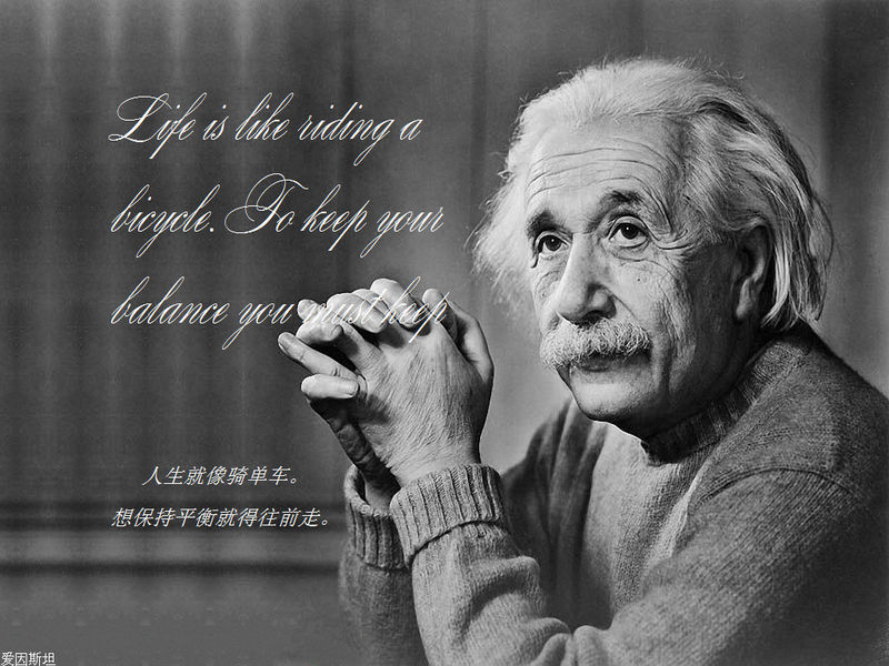 钱伟长的博士论文,钱伟长的论文有哪些