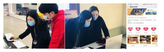 勠力同心战疫情全力以赴保生产,防疫战疫团结一心