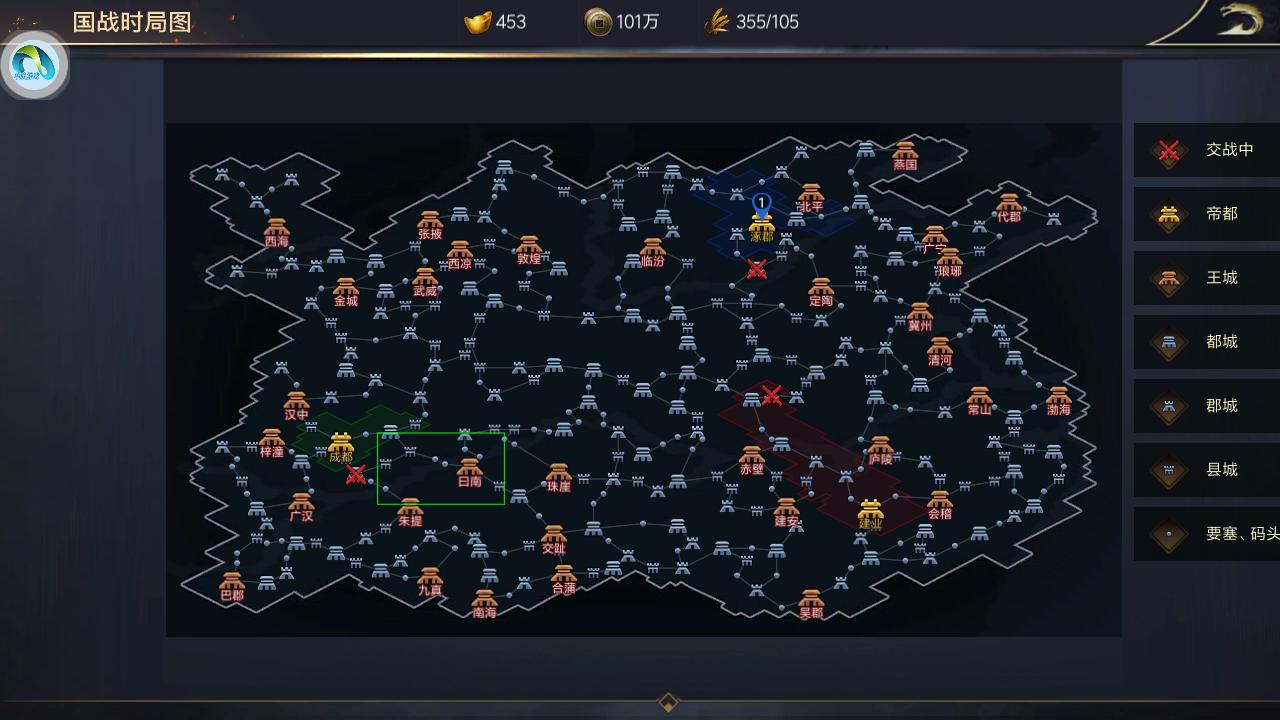 玩《三国志10》的老铁们，看看这张地图可不可以征服大家