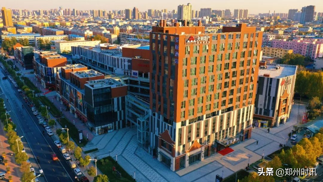 郑西商业新地标,郑西商贸中心