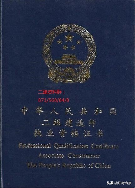 挂靠什么情况下会被查,被查到挂靠是先整改还是直接处罚