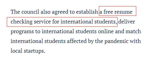 澳大利亚留学生送餐补助,墨尔本大学留学补助
