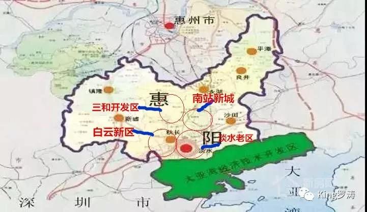 惠阳地铁14号线惠阳几个站,粤港澳大湾区深圳房价
